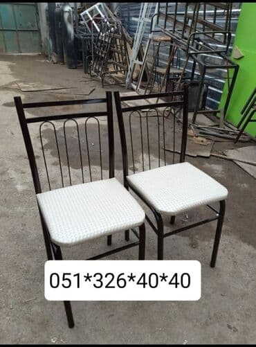 Masa və oturacaq dəstləri: Qonaq otağı üçün, Yeni, Açılan, Dördbucaq masa, 2 stul — 21