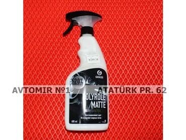 scooter aksesuarları: Grass panel temizleyen 🚙🚒 Ünvana və Bölgələrə ödənişli çatdırılma — 1