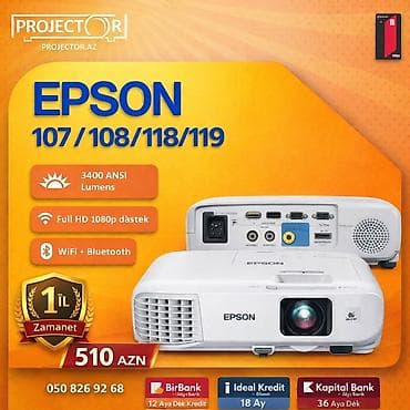 İşlənmiş Portativ Proyektor Epson, Ödənişli çatdırılma