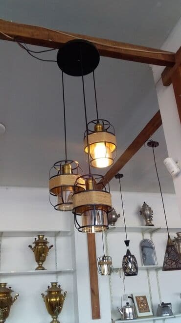 Bağ işıqı Asılan