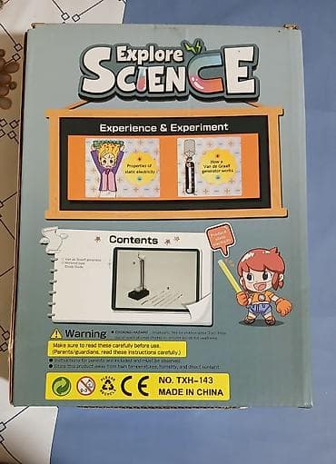 Maye divar kağızları: Melumati olan yazsin.yazilandan elave melumat vere bilmirem.Explore — 1