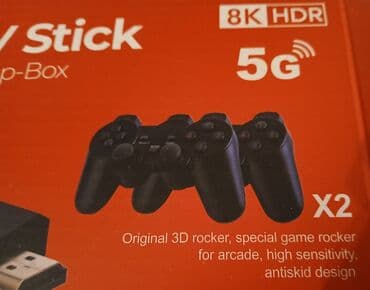 mi box s: Смарт ТВ приставка TV box Android — 4