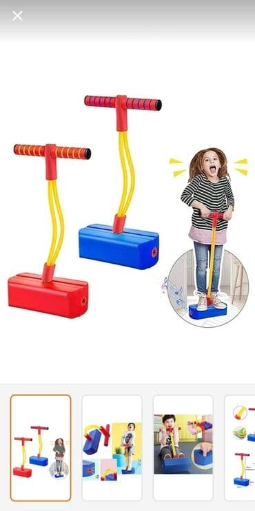 uşaq belekleri instagram: Uşaqlar üçün boyun uzanmasına kömek eden atlanma aparatı — 1