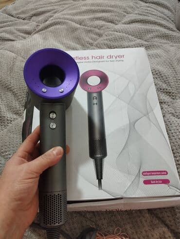 Zərərvericilərə qarşı mübarizə aparatları: Fen Dyson, Yeni, Ünvandan götürmə — 4