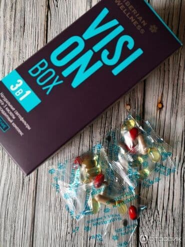 альхадая омега 3 цена бишкек: ENDİRİM!!! Bütün gün telefonda/ kompüterdəsiniz? Gözlərinizdə allergik — 2