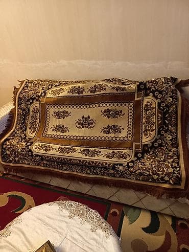 İşlənmiş Pled, Ünvandan götürmə