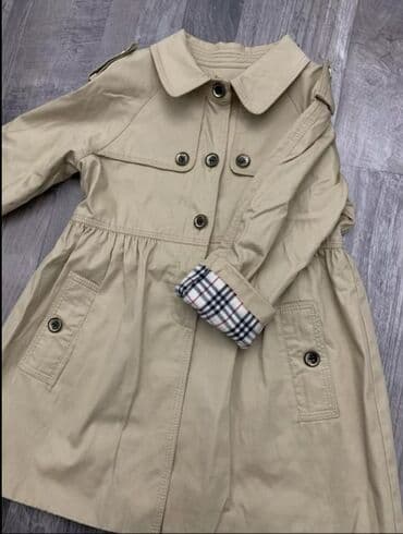 Jilet, Uniseks, 6 - 7 yaş