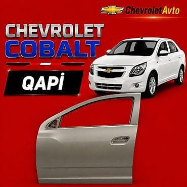 Sol ön, Chevrolet Cobalt, Ünvandan götürmə, Pulsuz çatdırılma, Ödənişli çatdırılma