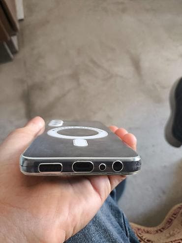 Samsung B220, Simsiz şarj — 2