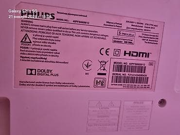 pubg pultu: Philips Smart TV – 40-43" diaqonal, nazik çərçivə və metal dayaq ilə — 5