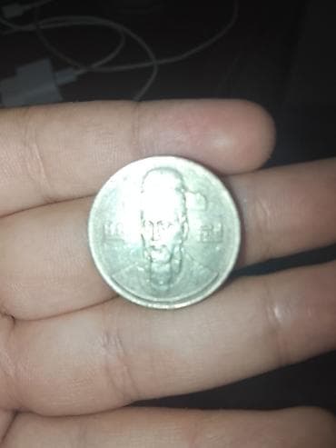 rubl: 1993 il, Vəziyyəti: Yaxşı — 2