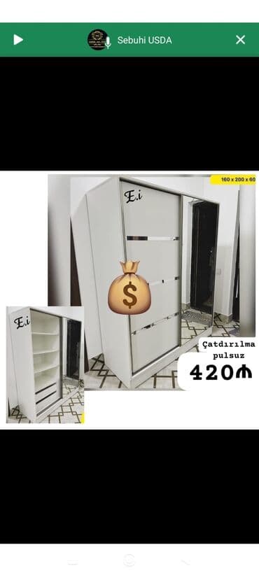 açıq dolab: Yeni, Kupe, Düz dolab, Qarderob, paltar dolabı — 1