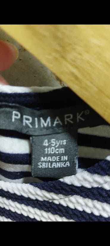 göy don: Don, Gündəlik, 8 - 9 yaş, Primark — 5