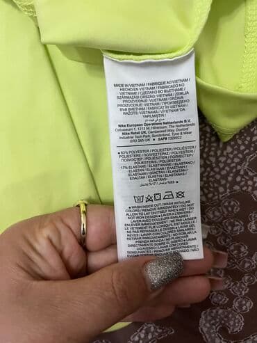 черная шифоновая рубашка: Рубашки и блузы — 2