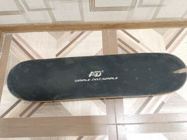 где купить скейт в баку: Kaykay/skateboard — 1