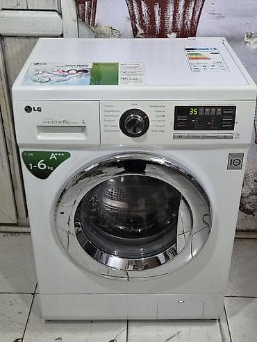 Стиральная машина LG, 6 кг, Б/у, Автомат, Есть сушка, Бесплатная доставка, Платная доставка