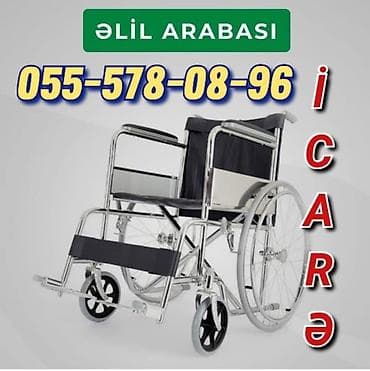 servis arabasi: Əlil arabası – icarə Məhsul təsviri: - Manual tip təkərli əlil — 1
