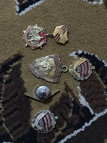 Спорт и хобби: Kolleksiya üçün SSRİ dövrünə aid nişanlar və pul vahidi dəsti - — 2