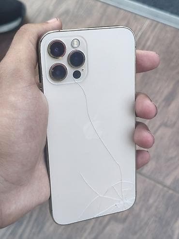 Elektronika: IPhone 12 Pro, 128 GB, Matte Gold — 1