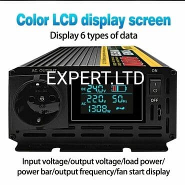 avtomobiller: Yeni Inverter, 100-300 Vt, 12 - 220 volt, Ünvandan götürmə, Ödənişli çatdırılma, Rayonlara çatdırılma — 8