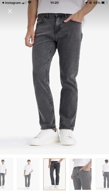 cins gödəkçə: Cins şalvar, Defacto, M — 2