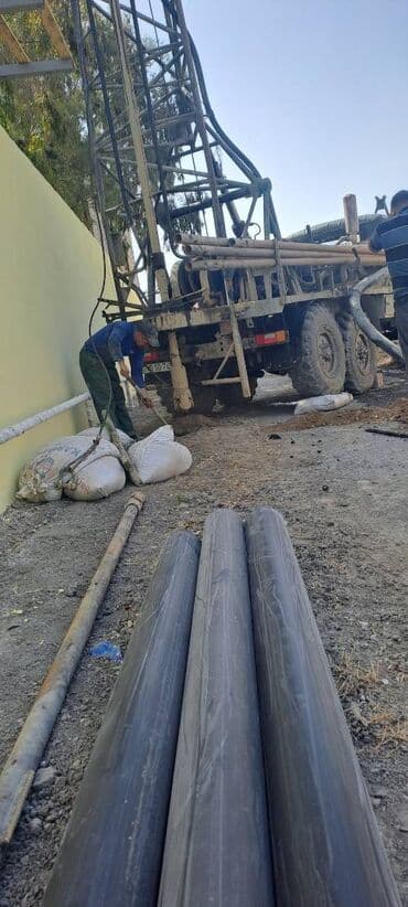 quyu qazmaq: Artizan quyularinin qazilmasi yuyulmasi ve temir — 1