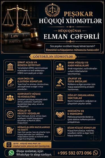 audi oluxana: Hüquqi xidmətlər | Hüquqi məsləhətlər — 1