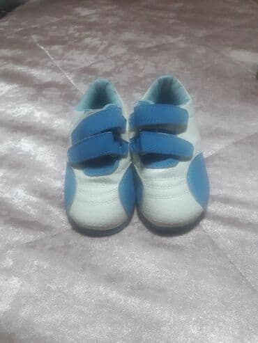 Ortopedik ayaqqabı, Uniseks, 21