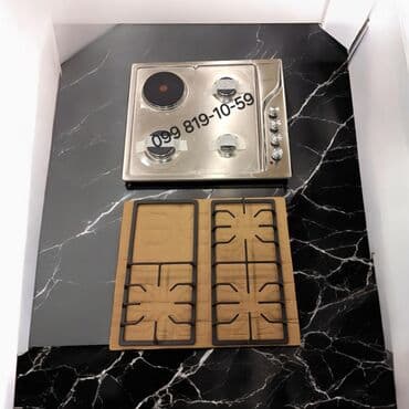 4 goz qaz peci: Plitə Alev, Qarışıq, Quraşdırılan, 4 gözlü, Yeni — 3