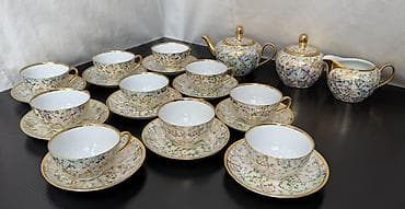 xara: Çay dəsti, rəng - Qızılı, Farfor, 10 nəfərlik, Almaniya — 1