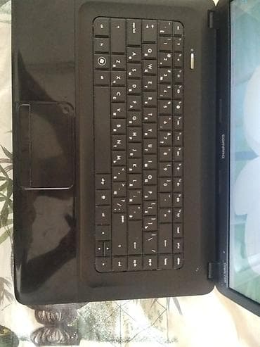 internet mademi: Compaq CQ58 noutbuku - Ekran: 15.6" (parlaq panel) - Klaviatura: tam — 7