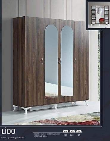 sfaner mebel: Dörd qapılı "Lido" krem rəngli qarderob. Fabrik istehsalı mebellərin — 3