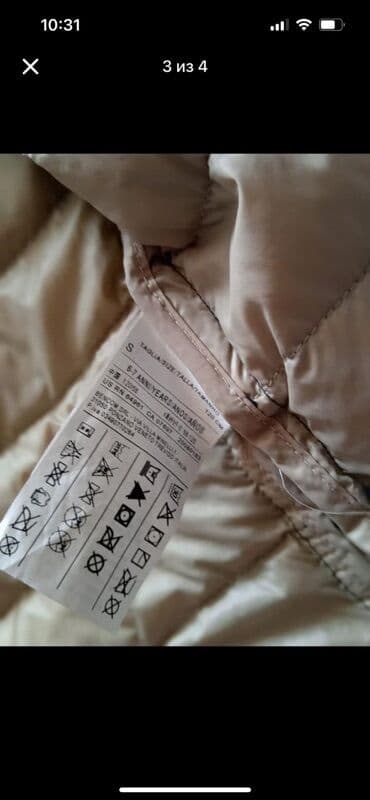 Пиджаки: Пиджак, Для девочек, 6 - 7 лет, Benetton — 3