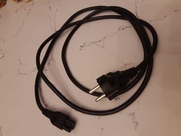 nardan nara 2 manat gondermek: Adapter Yeni — 3