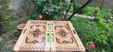 5 ci sinif azerbaycan dili metodik vesait pdf 2024: Nərdlərin ucuz qiymətə satışı Nərdlər 45 manata — 18