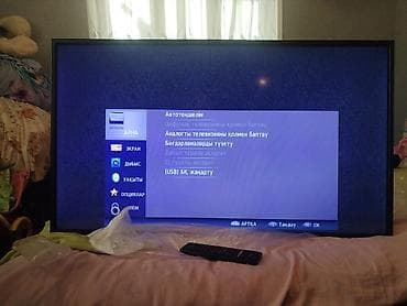 ev ucun kondisioner: İşlənmiş Televizor Haier LED ekran 40" — 2