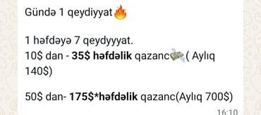 вакансии в отелях баку: Livegood amerika şirketi — 2