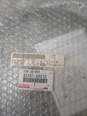 запчасти land cruiser 100: Land cruiser 100, lexus grand 470. Maxavik venus. Original yapon yeni — 2