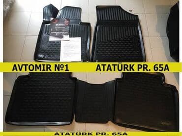 ayaqalti rezin: Kia optima 2016 polorutan ayaqaltı rezini 🚙🚒 ünvana və bölgələrə — 1