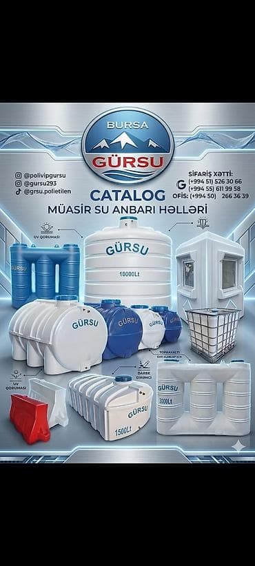 çen: Bak, Plastik, 10000 l l, Yeni, Pulsuz çatdırılma — 2
