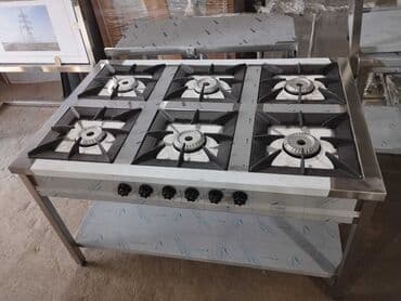 türk sobasi: Qaz sobası Ayrıca dayanan, 4 gözlü — 2