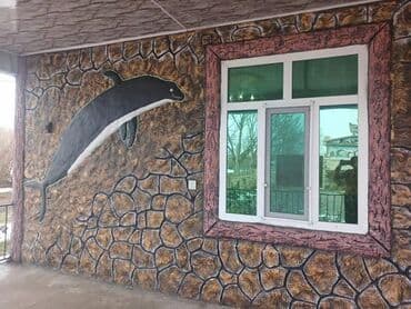 döşəmə ustası: Fasad və dam işləri – dekorativ beton, boyama və dam örtükləri Təklif — 1