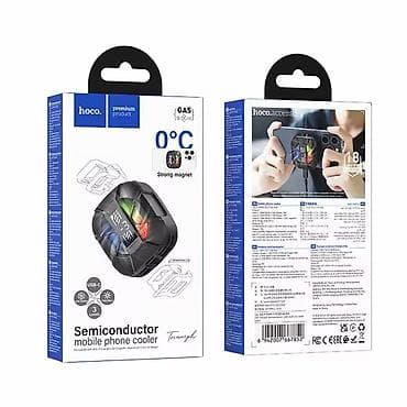 modem usb: Hoco GA5 Semiconductor Mobile Phone Cooler - Telefon üçün — 1