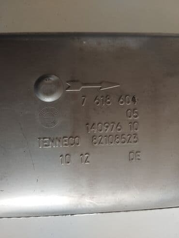 suret qutusunun temiri: BMW səsboğucu (arxa/mərkəzi hissə) – orijinal Tenneco istehsalı - — 2