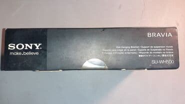 кронштейн для тв: TV üçün kranşteyn
Əlavə məlumat WhatsApp ilə — 2