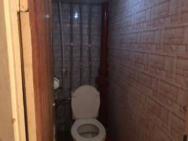 купить квартиру в баку азербайджан: Баку, 2 комнаты, Вторичка, м. Ази Асланов, 50 м² — 8