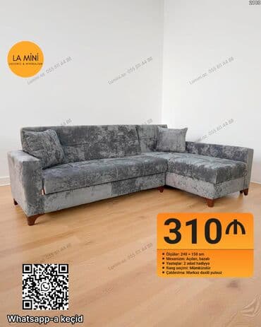 Künc divan, Açılan, Bazalı, Şəhərdaxili pulsuz çatdırılma