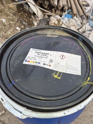 Şitillər: Boçka, Plastik — 3