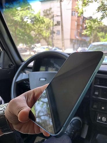 iphone 7 32: IPhone 13, 128 GB, Mavi — 5
