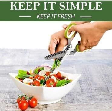 goyərti: Göyerti doğramaq üçün qayçı — 5